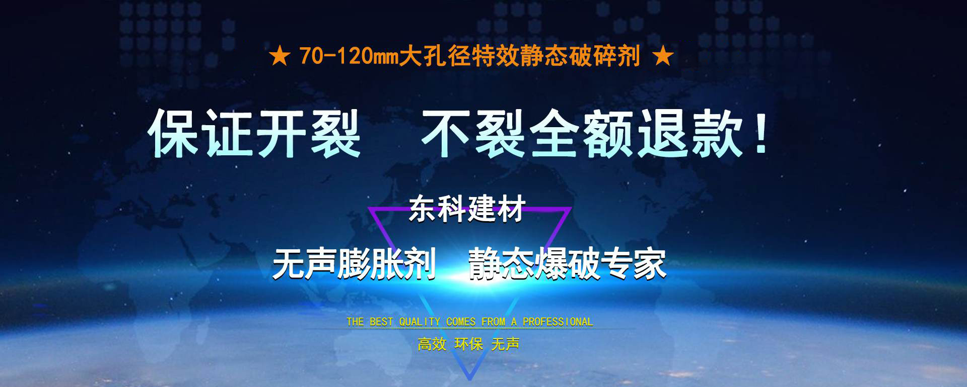 杏运官方网站图片
