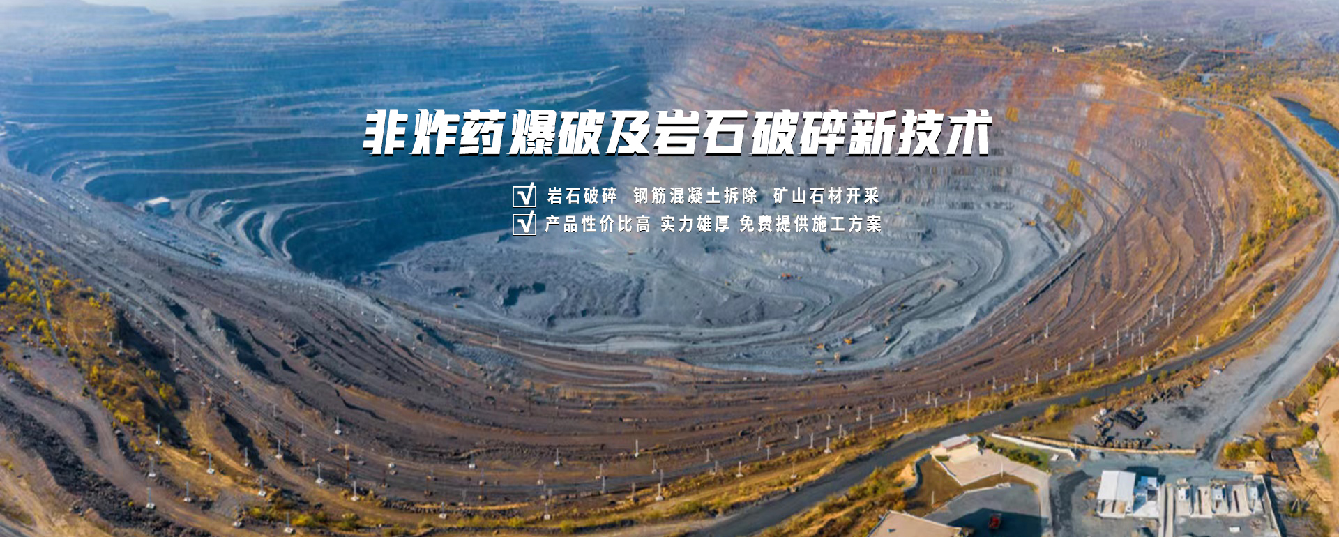 杏运官方网站图片