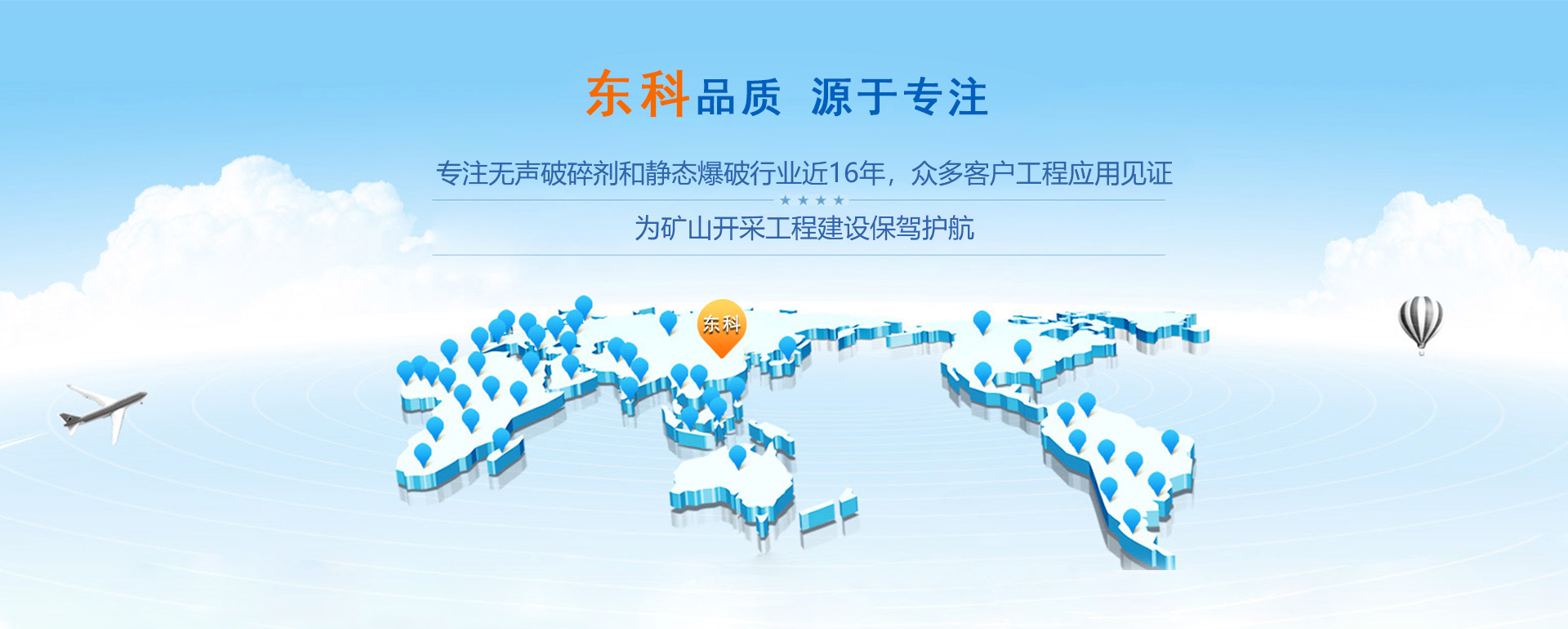 杏运官方网站图片