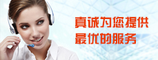 杏运 93fd8