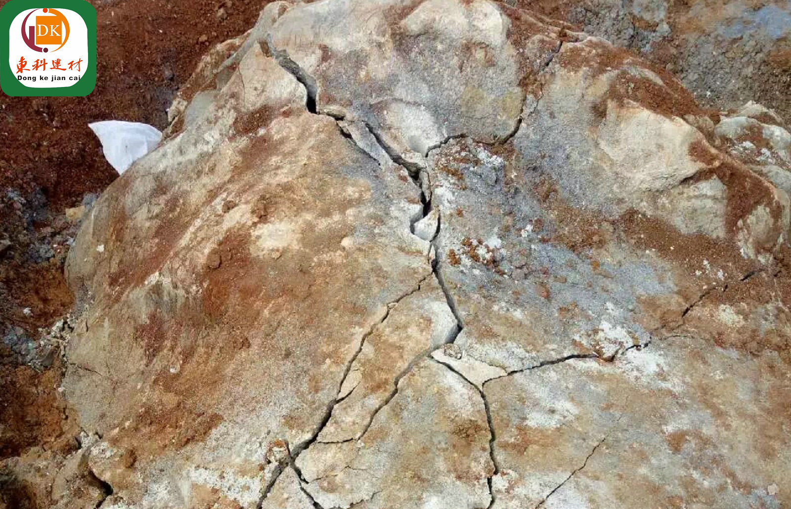 石头,水泥爆破剂